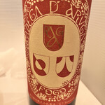 帝産ロッヂ - 勝沼産ワイン