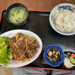 香華園 - 