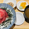 丼ぶり屋 まぐろ丼 恵み 1号