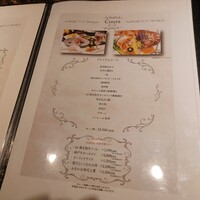 名駅 鉄板焼き 森本Ｘ Premium - 