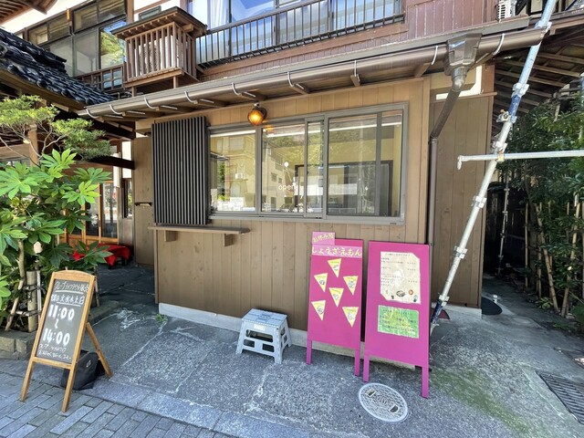 お休み処 しょうざえもん - あつみ温泉（クレープ・ガレット）の写真