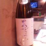 海鮮酒場　海ごはん　しまか - あづまみね（生さけ中取り）