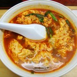 からふく麺 - より辛味とコクのある　２０辛　９００円