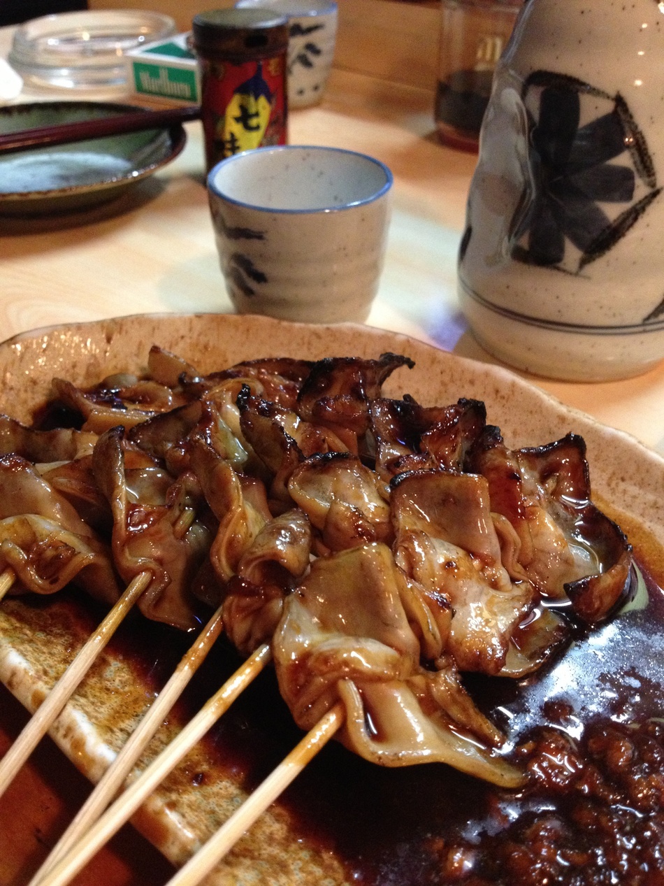 串政 name=