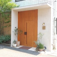 JINBO MINAMI AOYAMA - 