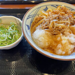 Marugame Seimen - 