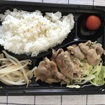 HIMITSUKICHI - 豚肉のお弁当　800円