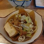 立呑み晩杯屋  - この日の煮込みはダメ！