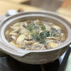 牧水苑