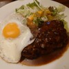 ステーキのくいしんぼ - 目玉焼き&ハンバーグ（690円）