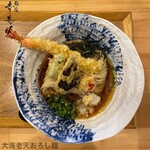 麺家 幸先坂 - 