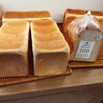 ブーランジュリー グウ - 値段のわからぬ食パン　値札がない