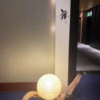 舞 - 