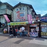 佐々木屋小次郎商店 - 