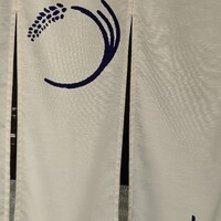 輪久 - 