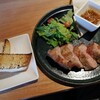 Risarisa - ハーブ豚肉ロースのステーキ