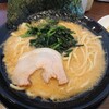 Yokohama Iekei Ramen Ryoumaya - 