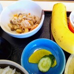 ポケット - 手作り小鉢