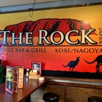 THE ROCK - 店内