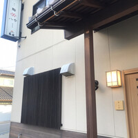 鮨 八や - 