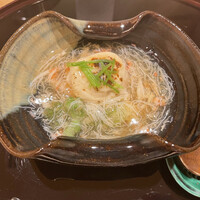帰燕 - 