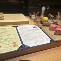 肉割烹 上 - 