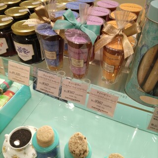 フォートナム&メイソン_0