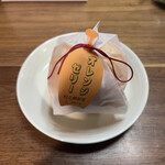 村上開新堂 - オレンジゼリー 630円