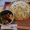 手打ち蕎麦 くげ