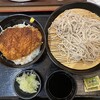 小木曽製粉所 イオンレイクタウンmori店