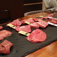 熟成和牛焼肉エイジング・ビーフ 横浜店 - 