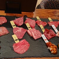 熟成和牛焼肉エイジング・ビーフ 横浜店 - 