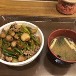 Sukiya - Wニンニク牛丼