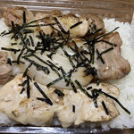 Sumibi Kushi Yaki Shuka Tatsukichi - 