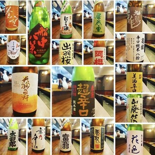 We have over 20 types of sake that go well with gibier!