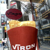 VIRON 渋谷店
