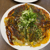 広島のお好み焼き おおばん