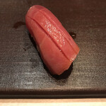 たかおか - 中トロ