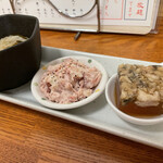 Ishiusubiki Udon Shuhari - 