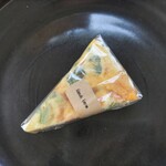 Hanai Farm - キッシュ