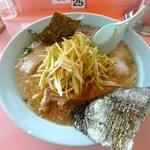 Negi Ichi Ramen - 