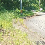 山のうどん屋 - 