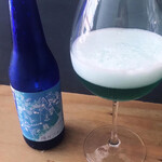 パブリック ランゴリーノ - 