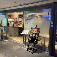 蔭山樓 表参道店 - 