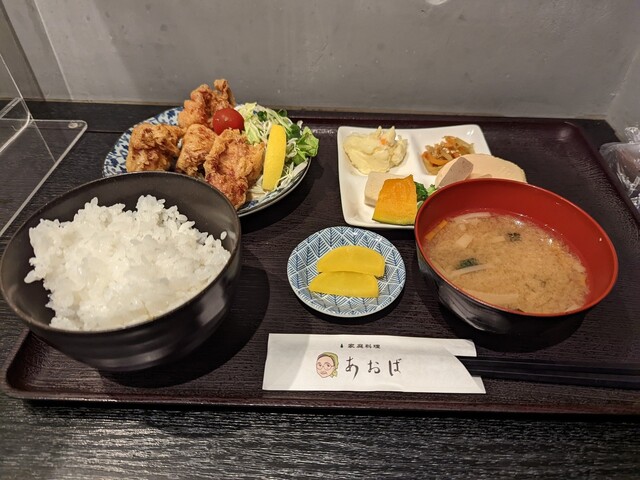 Karaage to Tezukuri Katei Ryori Aoba Ooimachi Sakaba