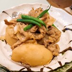 だいどこ やぶれ傘 - 