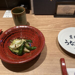 炭焼 うな富士 - 