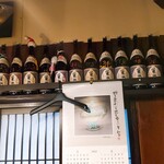 だいどこ やぶれ傘 - 