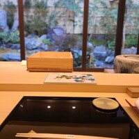 さえき - 