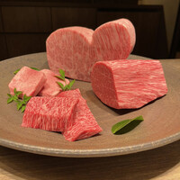 USHIGORO S. SHINJUKU - 